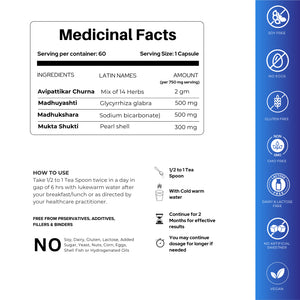 एसिड-ईज़ पाउडर | 100 ग्राम | एसिडिटी, सीने में जलन, गैस्ट्रिक अल्सर का इलाज | 100 ग्राम