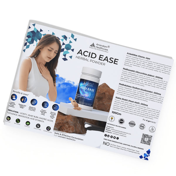 एसिड-ईज़ पाउडर | 100 ग्राम | एसिडिटी, सीने में जलन, गैस्ट्रिक अल्सर का इलाज | 100 ग्राम