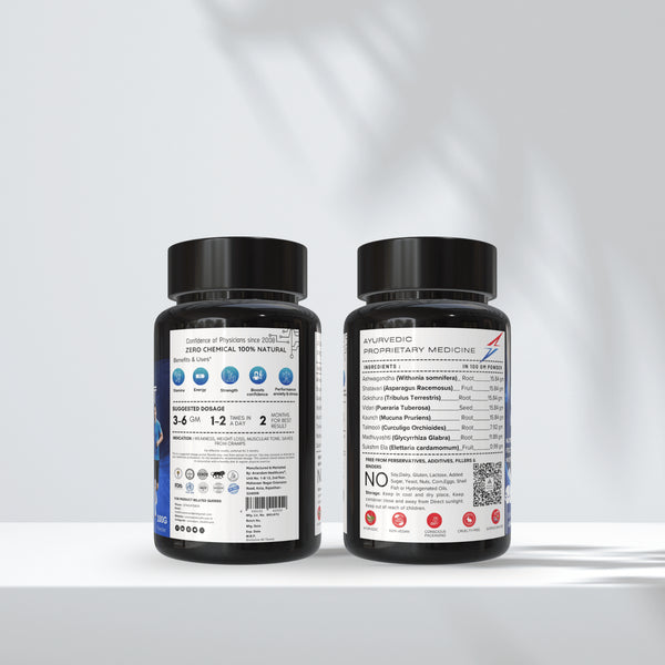 न्यूट्री-फिट पाउडर | 100 ग्राम | एनर्जाइज़र | स्फूर्ति | मांसपेशियों को बढ़ाने वाला | कायाकल्प | 100 ग्राम