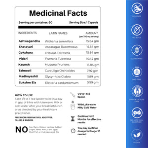 न्यूट्री-फिट पाउडर | 100 ग्राम | एनर्जाइज़र | स्फूर्ति | मांसपेशियों को बढ़ाने वाला | कायाकल्प | 100 ग्राम