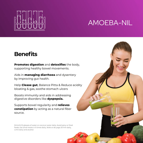 अमीबा-निल पाउडर | आयुर्वेदिक पाउडर सुरक्षित और प्रभावी रेचक पाउडर | 100 ग्राम