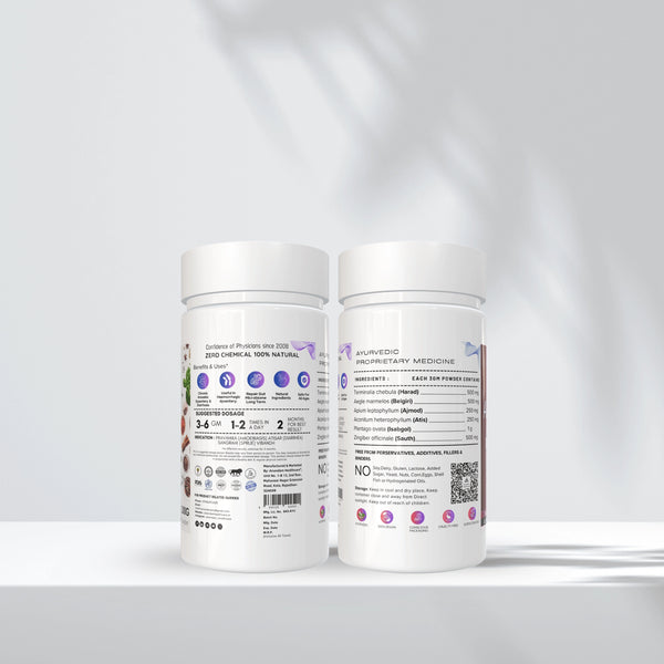 अमीबा-निल पाउडर | आयुर्वेदिक पाउडर सुरक्षित और प्रभावी रेचक पाउडर | 100 ग्राम