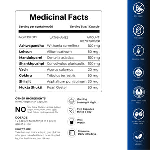 युवा कैप्सूल | शाकाहारी कैप्सूल | जीवन शक्ति और सहनशक्ति प्रदान करते हैं