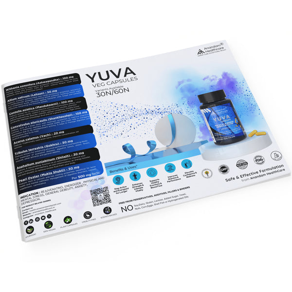 युवा कैप्सूल | शाकाहारी कैप्सूल | जीवन शक्ति और सहनशक्ति प्रदान करते हैं