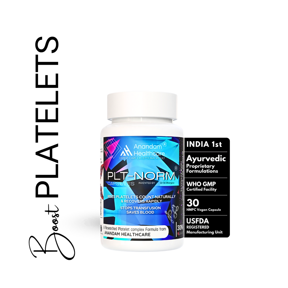 पीएलटी नॉर्म डेंगू कैप्सूल - प्लेटलेट बढ़ाने के लिए सर्वश्रेष्ठ आयुर्वेदिक दवा, ट्रांसफ्यूजन की आवश्यकता नहीं
