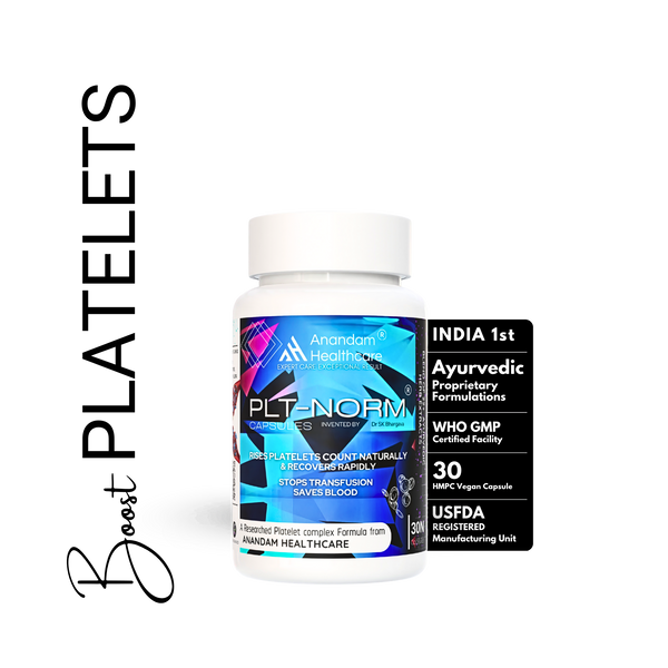 पीएलटी नॉर्म डेंगू कैप्सूल - प्लेटलेट बढ़ाने के लिए सर्वश्रेष्ठ आयुर्वेदिक दवा, ट्रांसफ्यूजन की आवश्यकता नहीं