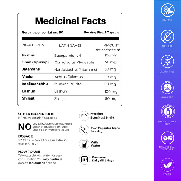 डेप-निल कैप्सूल | वीगन कैप्सूल | अवसादरोधी