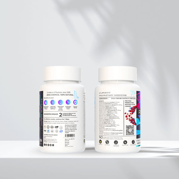 पीएलटी नॉर्म डेंगू कैप्सूल - प्लेटलेट बढ़ाने के लिए सर्वश्रेष्ठ आयुर्वेदिक दवा, ट्रांसफ्यूजन की आवश्यकता नहीं