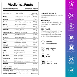 पीएलटी नॉर्म डेंगू कैप्सूल - प्लेटलेट बढ़ाने के लिए सर्वश्रेष्ठ आयुर्वेदिक दवा, ट्रांसफ्यूजन की आवश्यकता नहीं