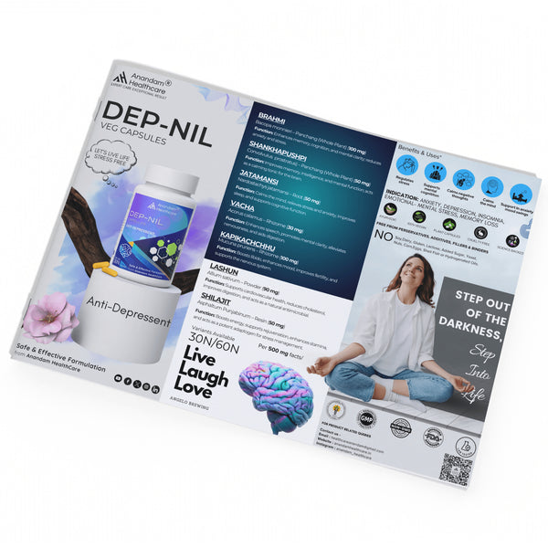 डेप-निल कैप्सूल | वीगन कैप्सूल | अवसादरोधी