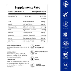 इम्यूनिक्स प्राकृतिक इम्युनिटी बूस्टर | 8+ अर्क का इम्युनिटी मिश्रण | बैक्टीरिया और वायरस से लड़ने के लिए प्रतिरक्षा में सुधार करता है