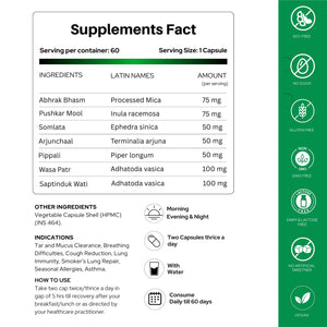 तुलसी और 8+ अर्क के साथ ब्रोंकोसिल लंग डिटॉक्स | धूम्रपान से विषाक्त पदार्थों को हटाएँ | पुरुषों और महिलाओं दोनों के लिए