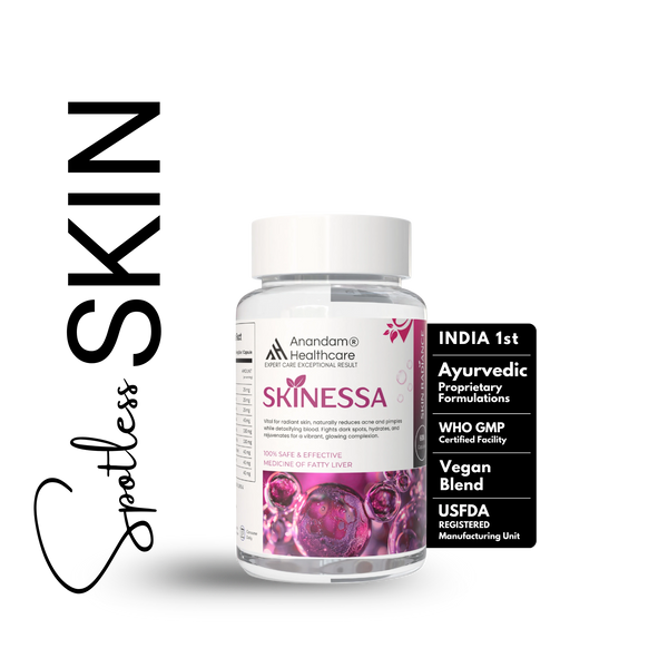स्किनेसा | चमकदार त्वचा | मुहांसों से लड़ता है और विषाक्त पदार्थों को निकालता है - शाकाहारी कैप्सूल