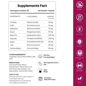स्किनेसा | चमकदार त्वचा | मुहांसों से लड़ता है और विषाक्त पदार्थों को निकालता है - शाकाहारी कैप्सूल