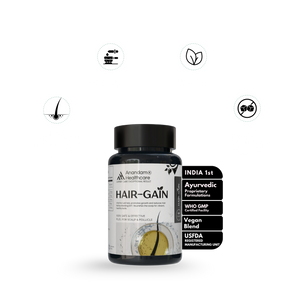बालों की वृद्धि के लिए हेयर-गेन वीगन कैप्सूल | बालों की वृद्धि का फ़ॉर्मूला | बालों के झड़ने का समाधान