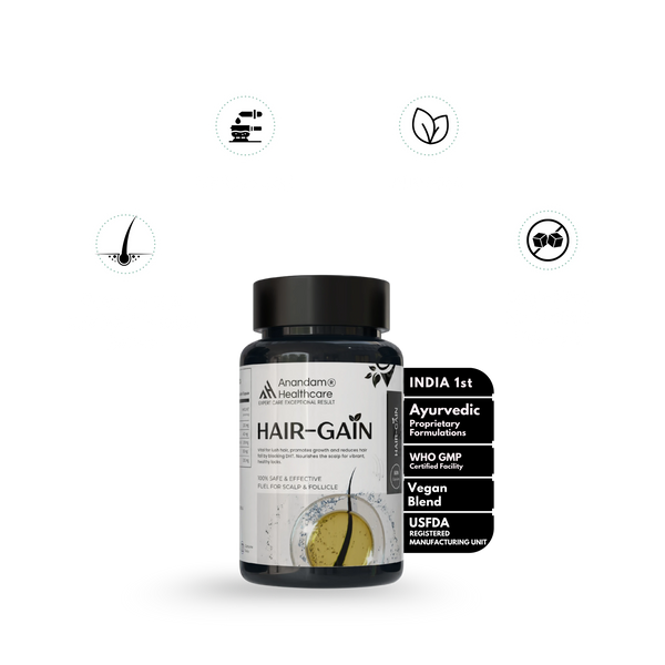 बालों की वृद्धि के लिए हेयर-गेन वीगन कैप्सूल | बालों की वृद्धि का फ़ॉर्मूला | बालों के झड़ने का समाधान