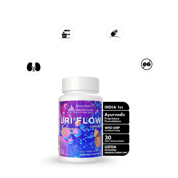 यूरी-फ्लो कैप्सूल | शाकाहारी कैप्सूल | किडनी को डिटॉक्सीफाई करें | पथरी को खत्म करें |