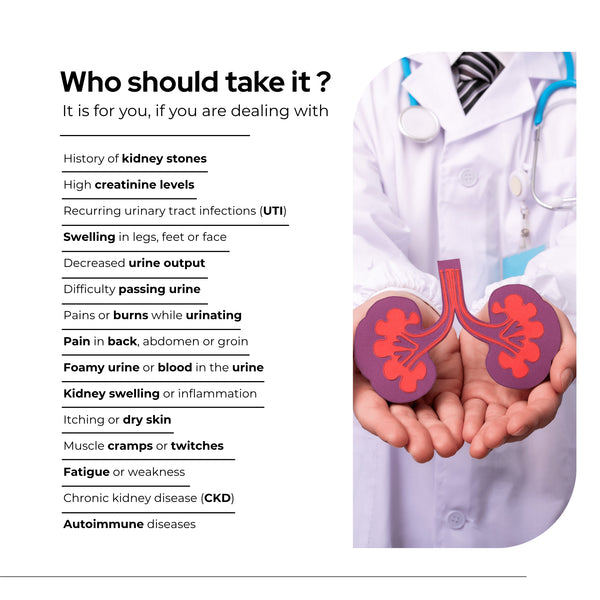 यूरी-फ्लो कैप्सूल | शाकाहारी कैप्सूल | किडनी को डिटॉक्सीफाई करें | पथरी को खत्म करें |