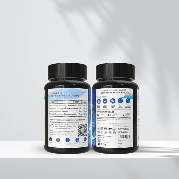 अच्छी नींद के कैप्सूल | शाकाहारी कैप्सूल | अनिद्रा में प्रभावी