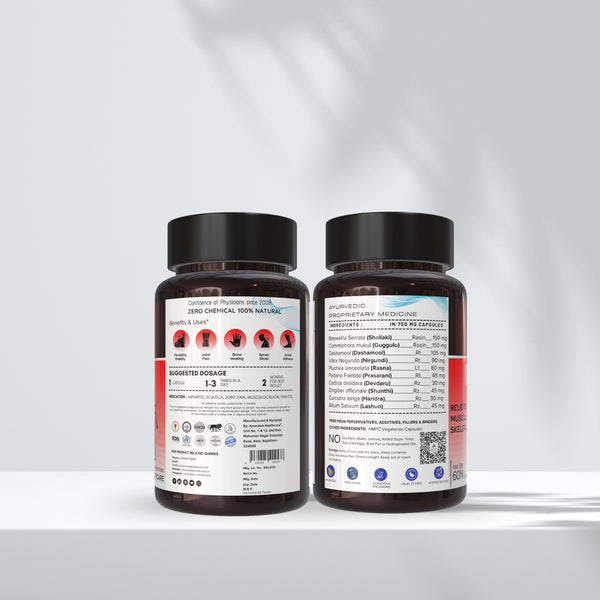 री-मूव कैप्सूल | शाकाहारी कैप्सूल | मांसपेशियों और कंकाल के दर्द से राहत