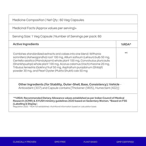 Yuva Capsules | Vegan Capsules | Provide Vitalility and Stamina