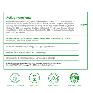 लक्सा-सॉफ्ट पाउडर | 100 ग्राम | रेचक | कब्ज में सहायक | 100 ग्राम