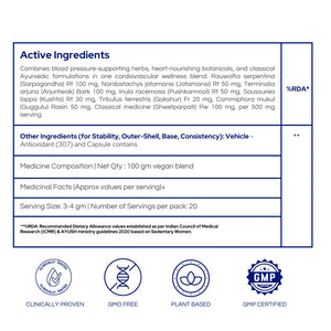 HT- नॉर्म कैप्सूल | वीगन कैप्सूल | रक्तचाप | कोलेस्ट्रॉल