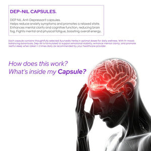 डेप-निल कैप्सूल | वीगन कैप्सूल | अवसादरोधी