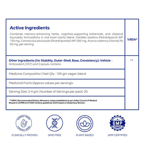 मेमो-मैक्स कैप्सूल | शाकाहारी कैप्सूल | एकाग्रता में सुधार