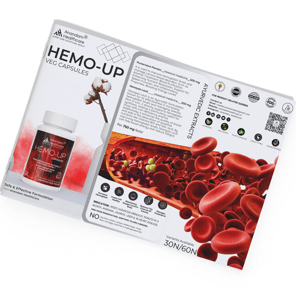 Hemo-Up Capsules | Veg Capsules | Rises Haemoglobin Naturally & Recoveres Rapidly