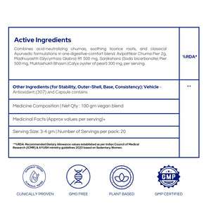 एसिड-ईज़ पाउडर | 100 ग्राम | एसिडिटी, सीने में जलन, गैस्ट्रिक अल्सर का इलाज | 100 ग्राम