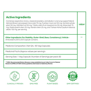 तुलसी और 8+ अर्क के साथ ब्रोंकोसिल लंग डिटॉक्स | धूम्रपान से विषाक्त पदार्थों को हटाएँ | पुरुषों और महिलाओं दोनों के लिए