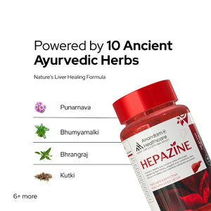 हेपाज़िन लिवर डिटॉक्स 10+ एक्सट्रेक्ट के साथ | वेज कैप्सूल | फैटी लिवर के डिटॉक्सिफिकेशन के लिए | पुरुषों और महिलाओं दोनों के लिए