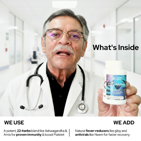 पीएलटी नॉर्म डेंगू कैप्सूल - प्लेटलेट बढ़ाने के लिए सर्वश्रेष्ठ आयुर्वेदिक दवा, ट्रांसफ्यूजन की आवश्यकता नहीं